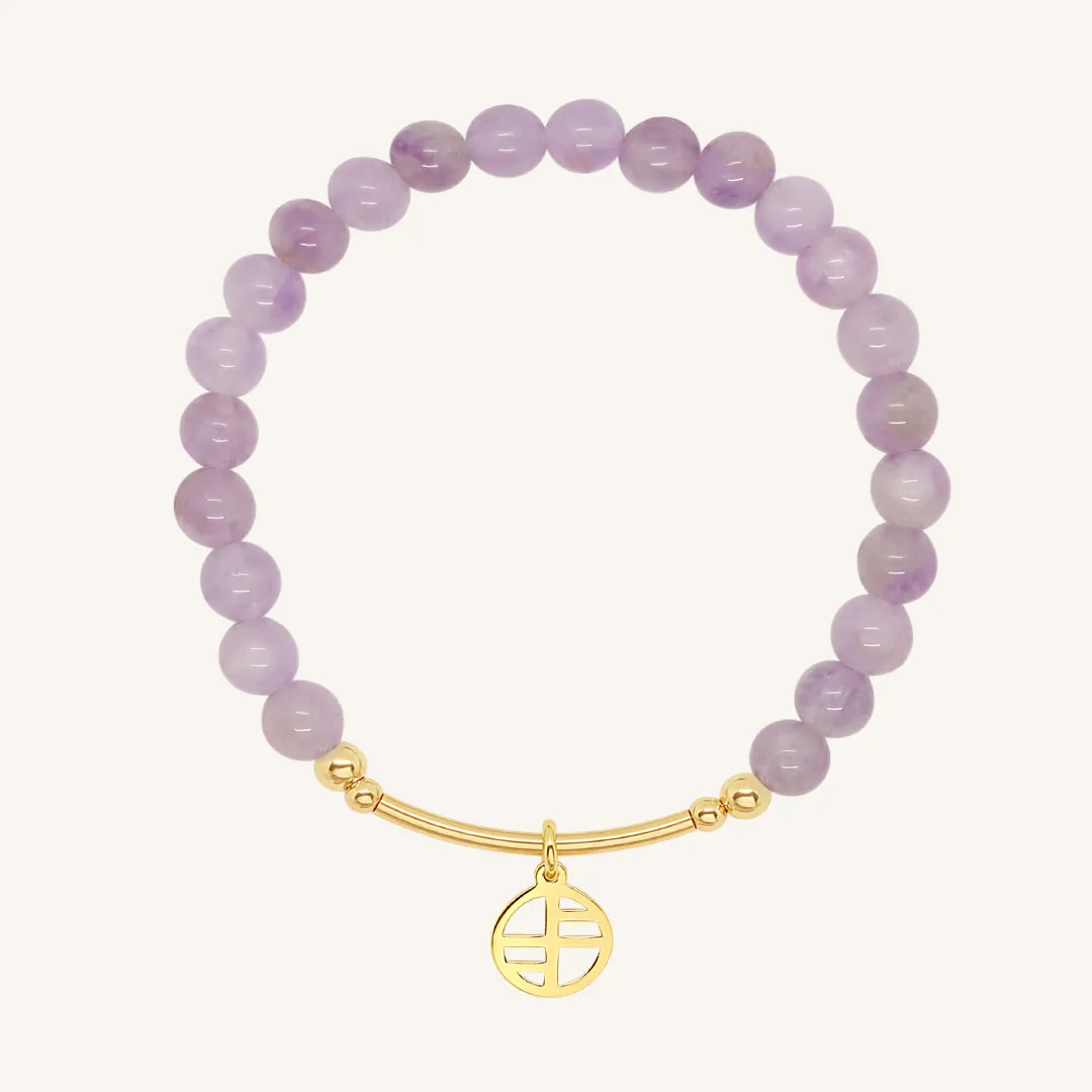 Amethyst Charm Bracelet - Stone of Serenity