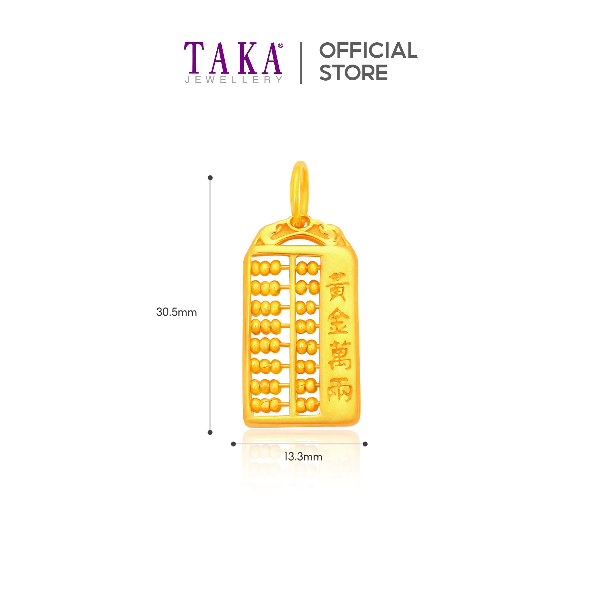 TAKA Jewellery 916 Gold Pendant Abacus